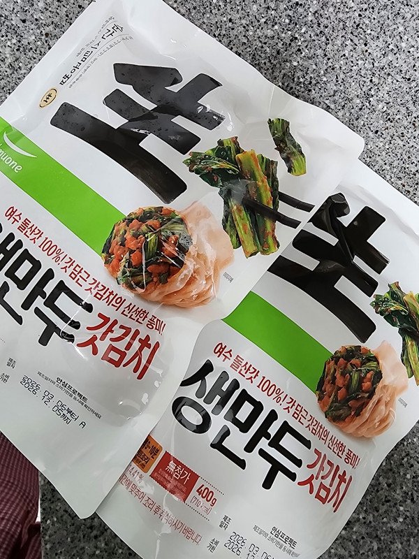 구매자가 올린 리뷰 사진