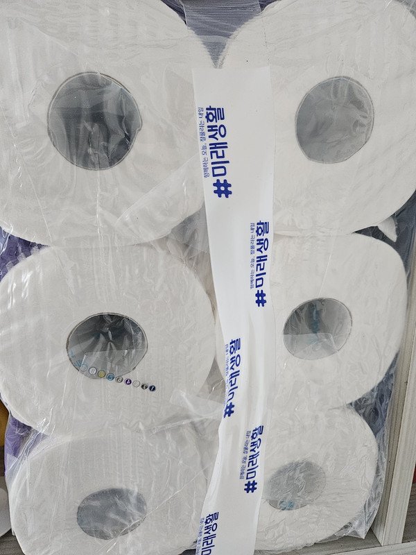 구매자가 올린 리뷰 사진