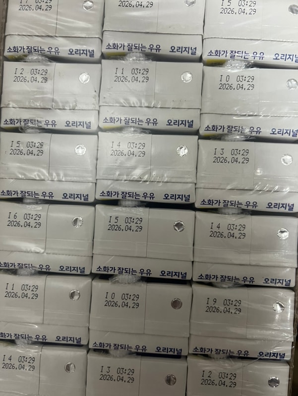 이미지리뷰