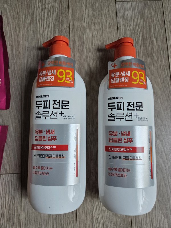 구매자가 올린 리뷰 사진