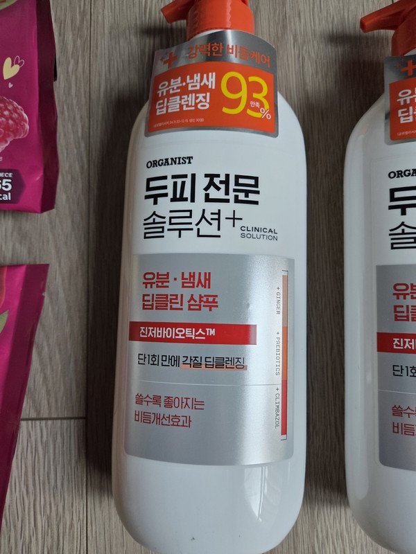 구매자가 올린 리뷰 사진