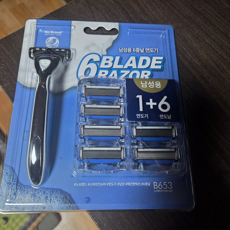 구매자가 올린 리뷰 사진