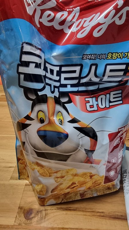 구매자가 올린 리뷰 사진