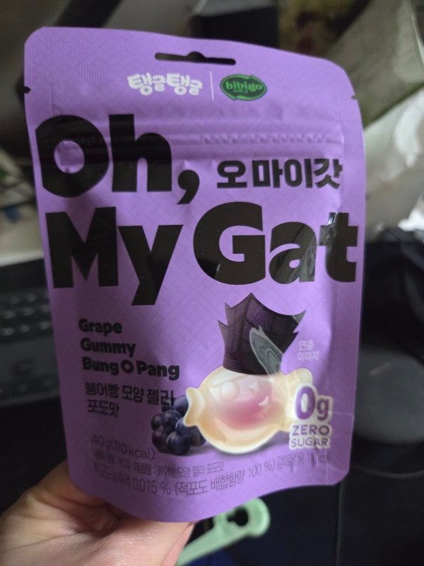 구매자가 올린 리뷰 사진