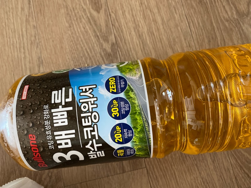 구매자가 올린 리뷰 사진