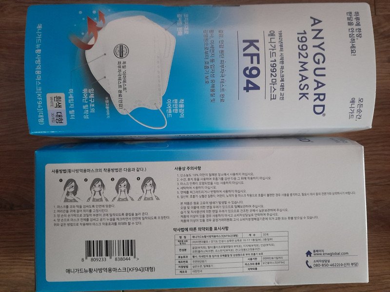 구매자가 올린 리뷰 사진