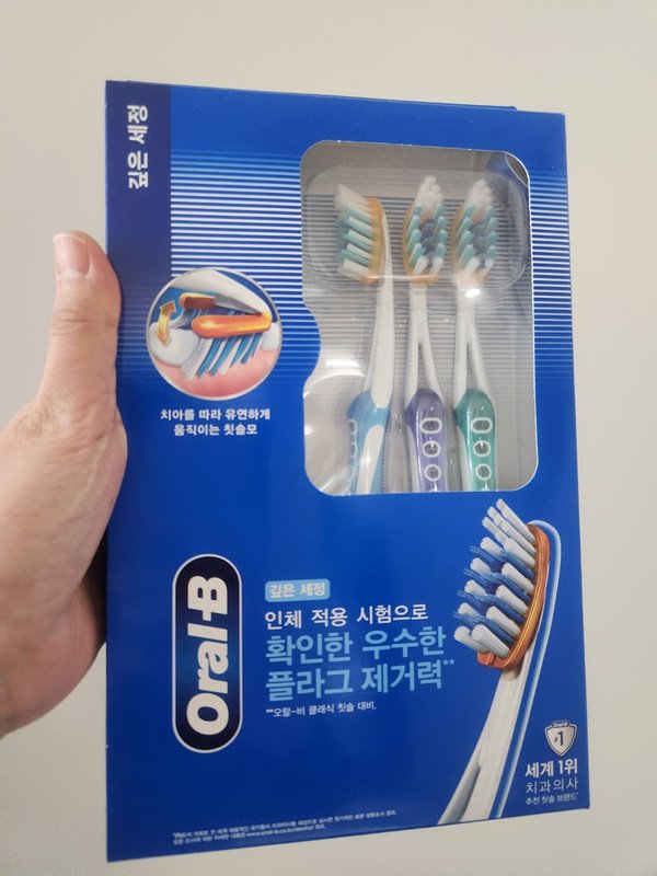 구매자가 올린 리뷰 사진