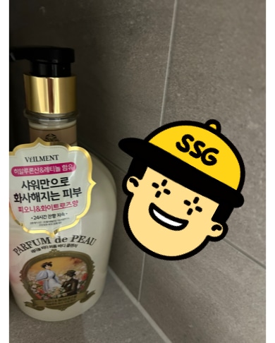 구매자가 올린 리뷰 사진