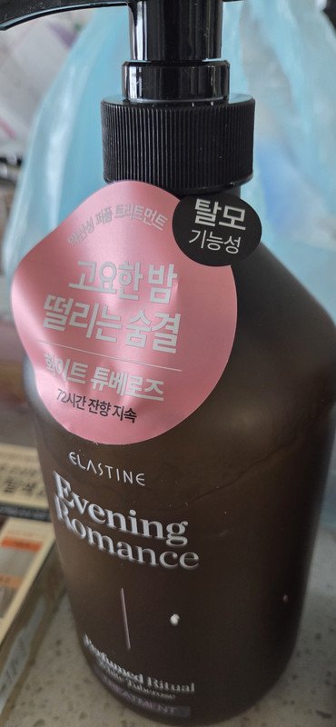 구매자가 올린 리뷰 사진