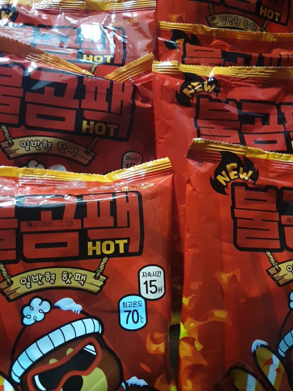 구매자가 올린 리뷰 사진