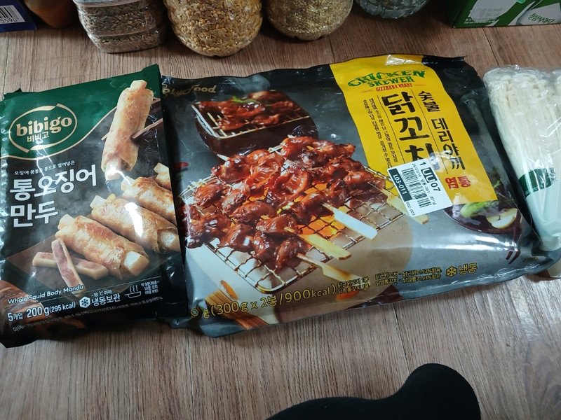 구매자가 올린 리뷰 사진