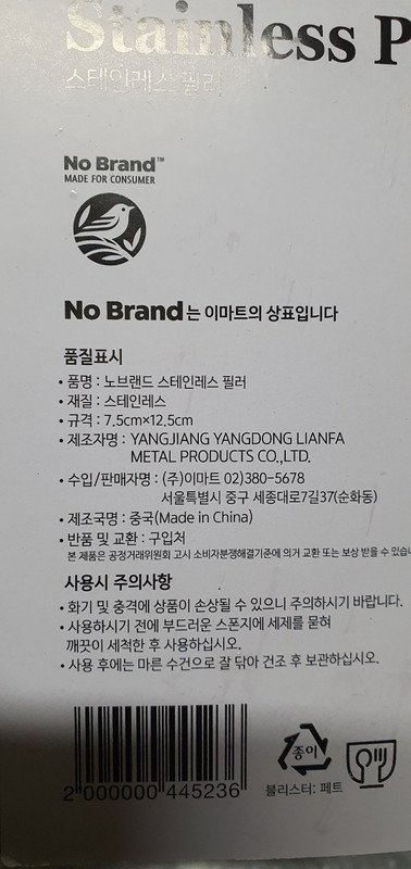 구매자가 올린 리뷰 사진