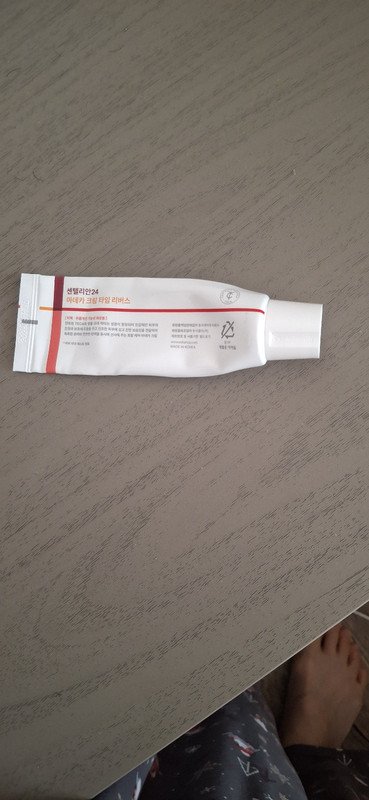 구매자가 올린 리뷰 사진
