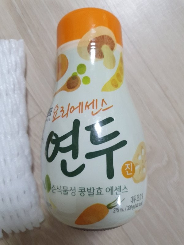 구매자가 올린 리뷰 사진