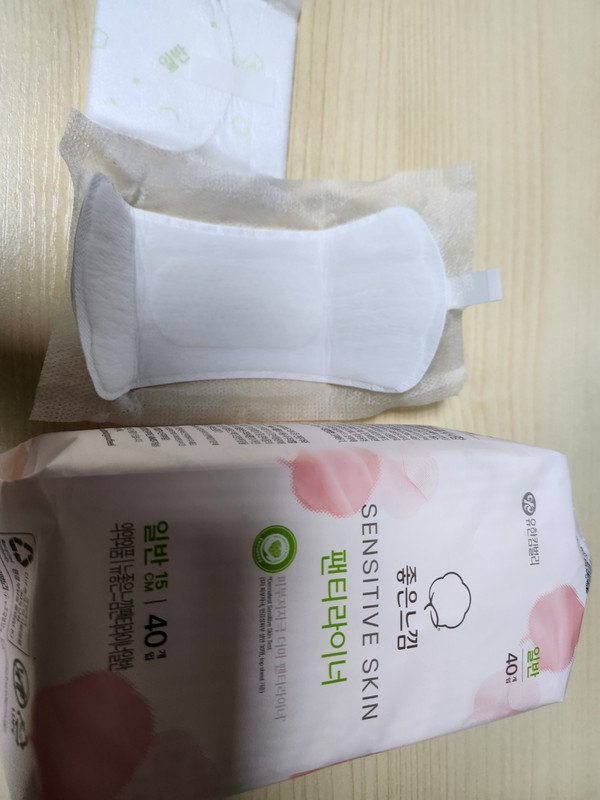 이미지리뷰