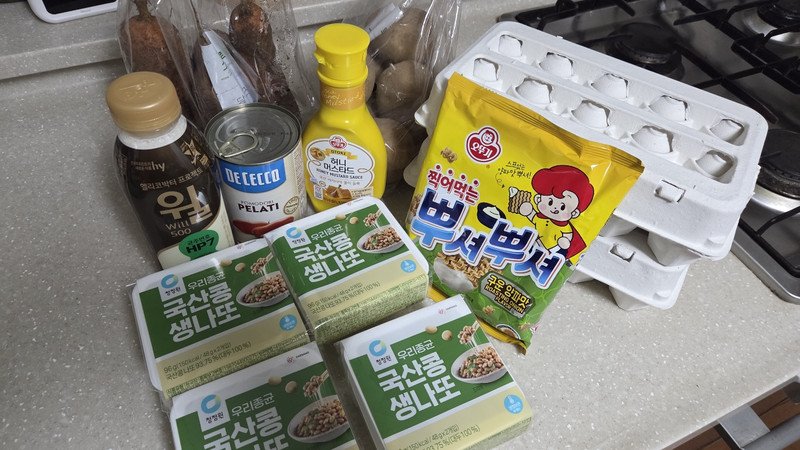 구매자가 올린 리뷰 사진
