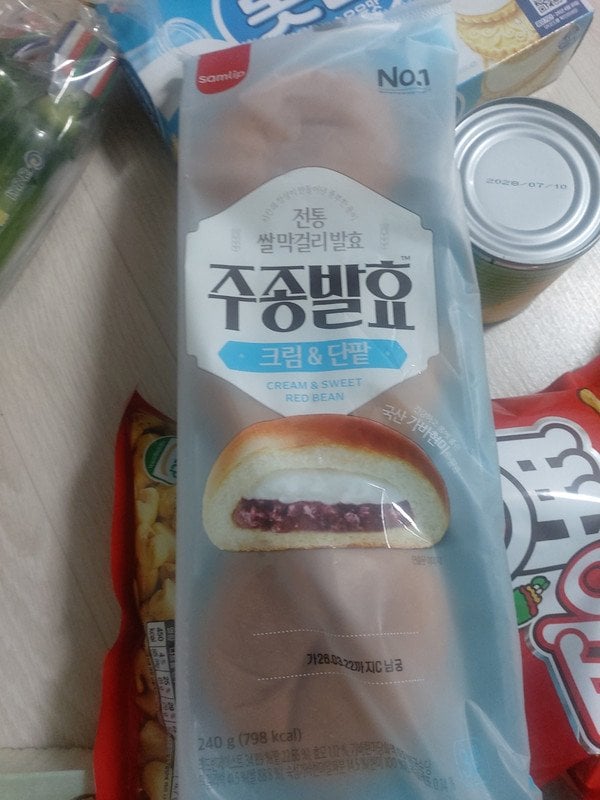 구매자가 올린 리뷰 사진