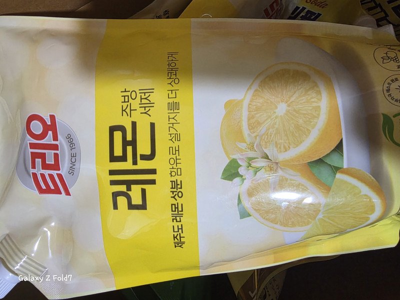 구매자가 올린 리뷰 사진