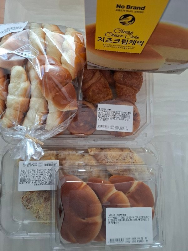 구매자가 올린 리뷰 사진