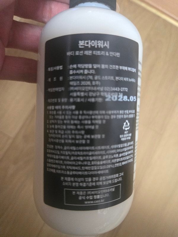 구매자가 올린 리뷰 사진