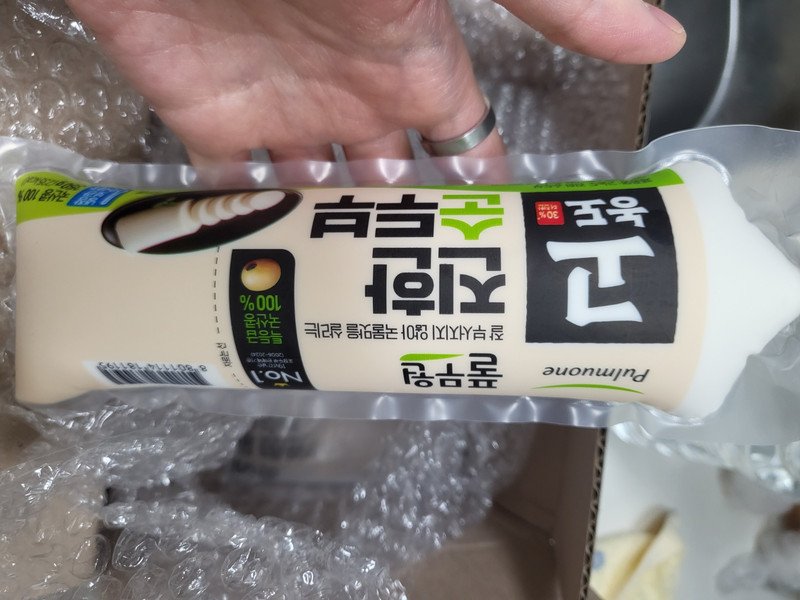 구매자가 올린 리뷰 사진
