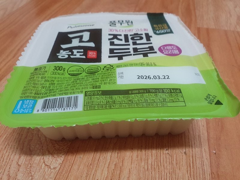 구매자가 올린 리뷰 사진
