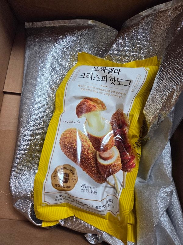 구매자가 올린 리뷰 사진