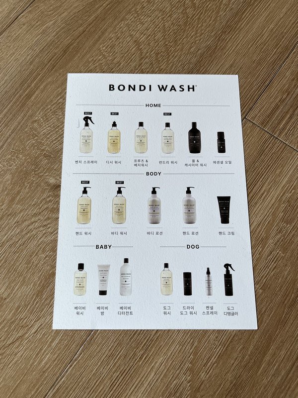 구매자가 올린 리뷰 사진