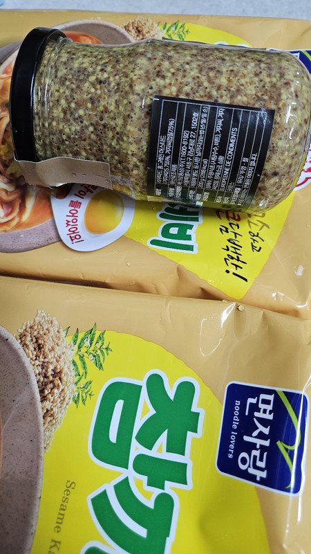 구매자가 올린 리뷰 사진