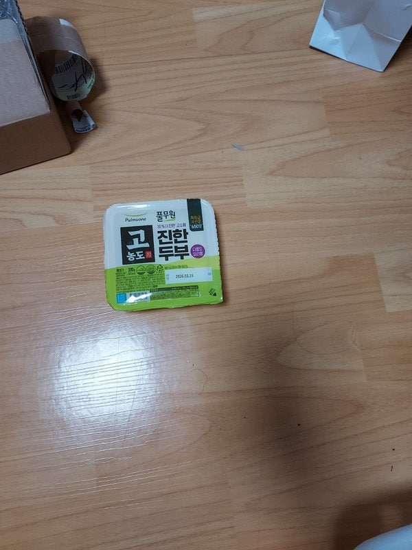 구매자가 올린 리뷰 사진