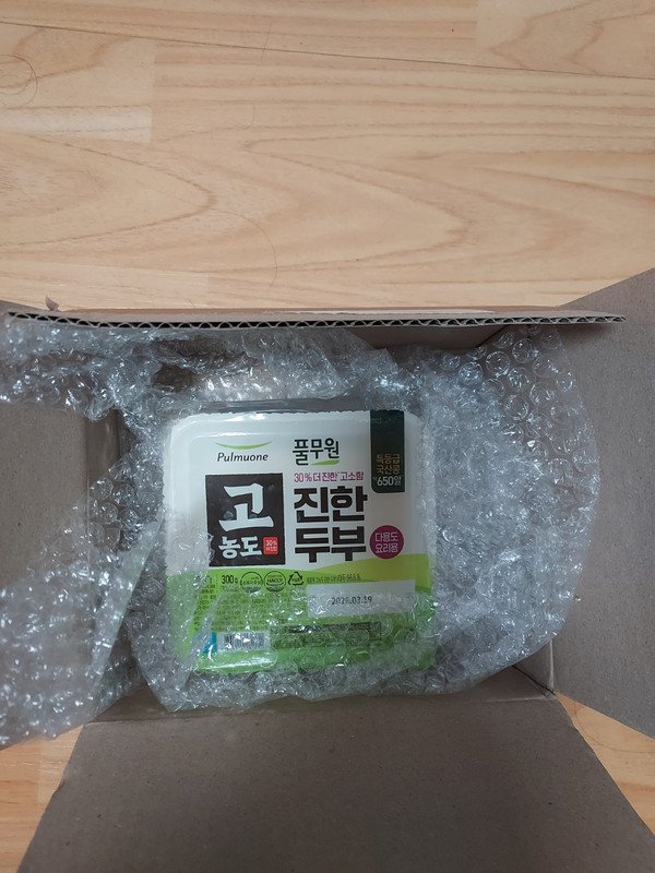 구매자가 올린 리뷰 사진