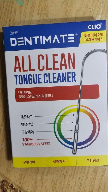 구매자가 올린 리뷰 사진