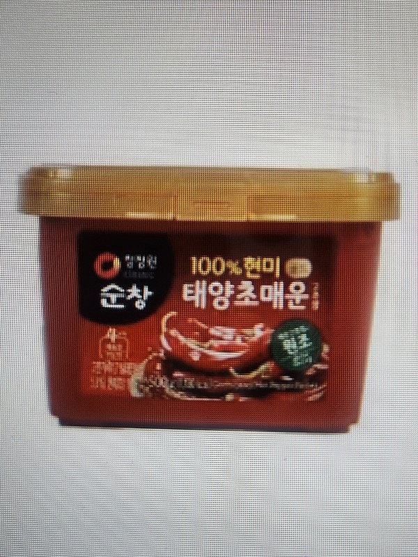 구매자가 올린 리뷰 사진