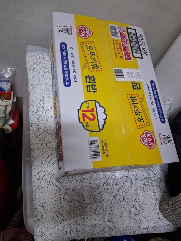 구매자가 올린 리뷰 사진