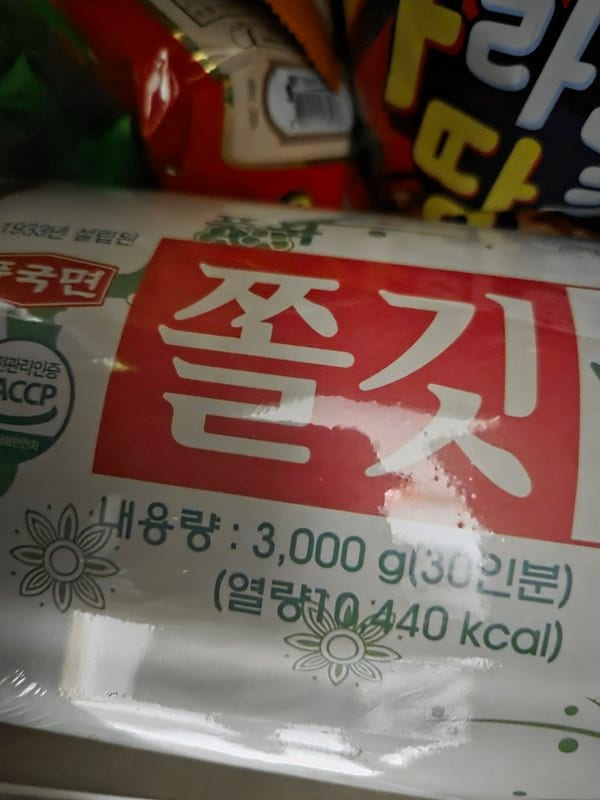 구매자가 올린 리뷰 사진