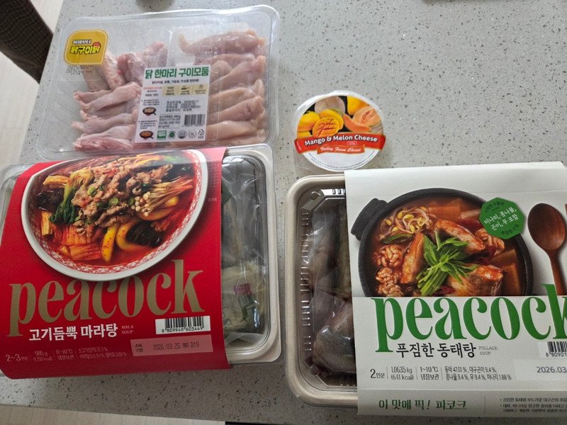 구매자가 올린 리뷰 사진