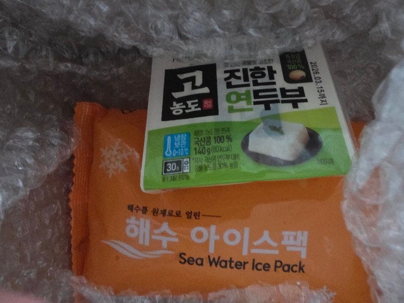 구매자가 올린 리뷰 사진