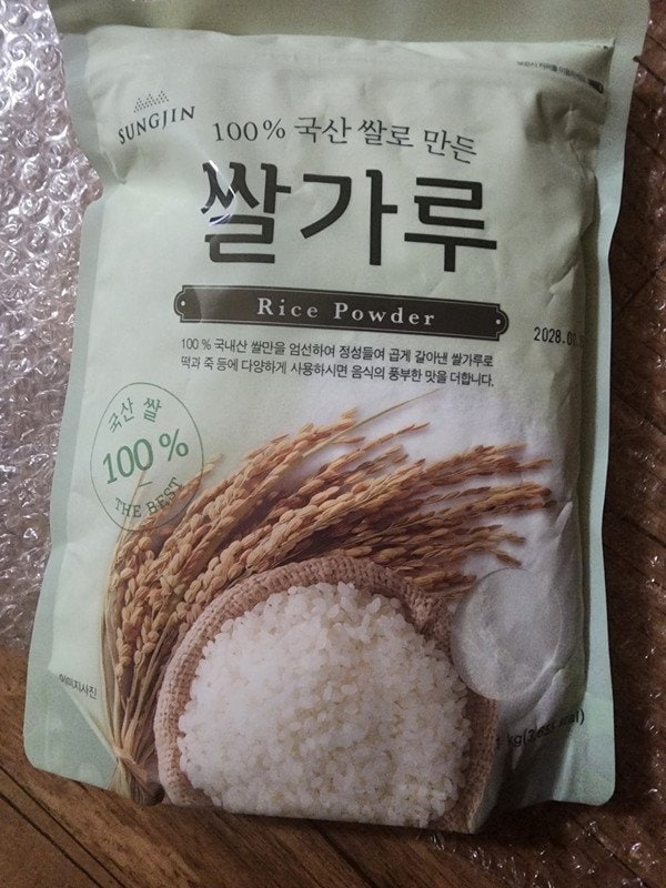 구매자가 올린 리뷰 사진