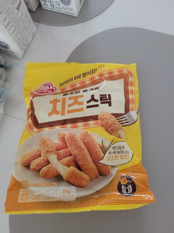 구매자가 올린 리뷰 사진
