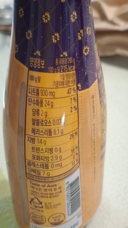 구매자가 올린 리뷰 사진