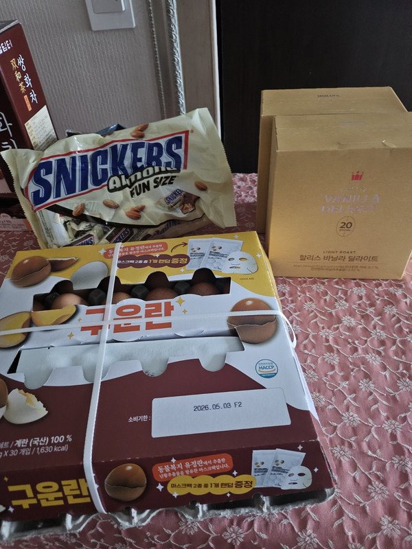구매자가 올린 리뷰 사진