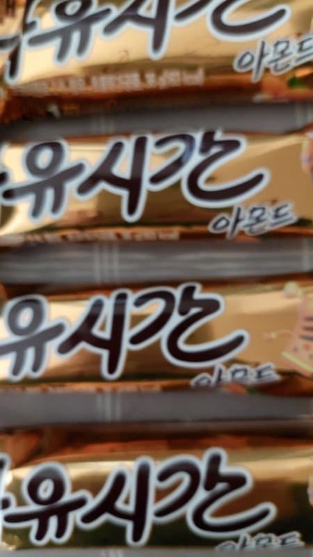 구매자가 올린 리뷰 사진