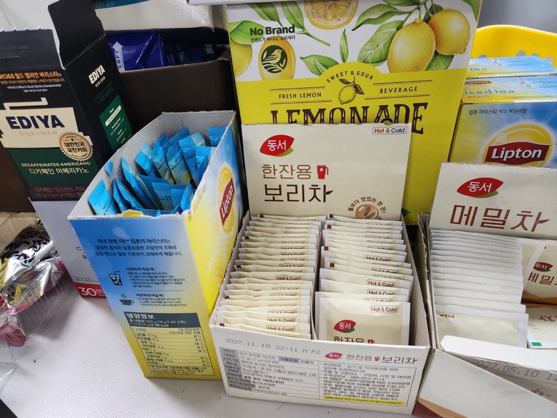 구매자가 올린 리뷰 사진