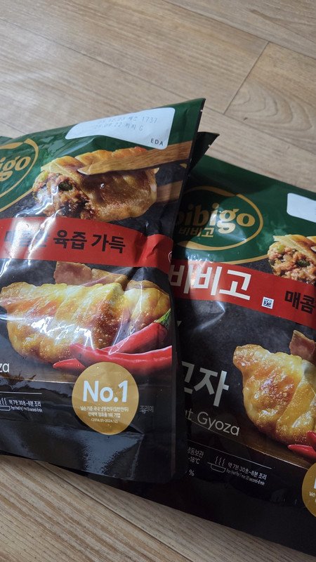 구매자가 올린 리뷰 사진