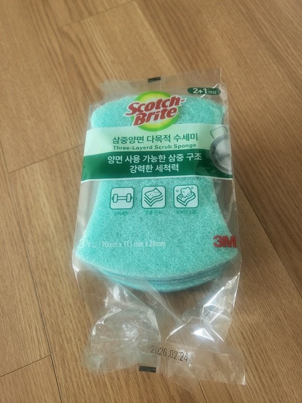 구매자가 올린 리뷰 사진