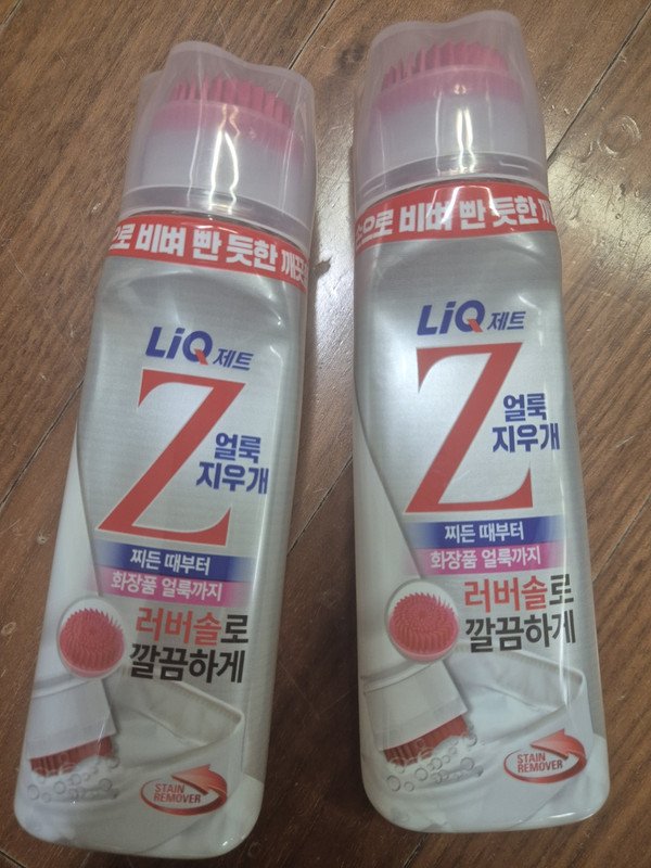 구매자가 올린 리뷰 사진