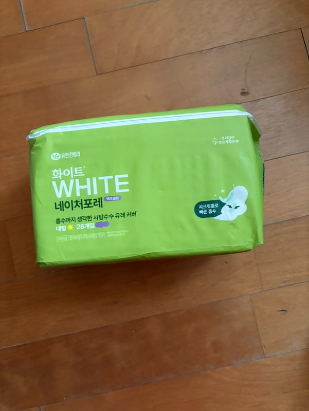 구매자가 올린 리뷰 사진