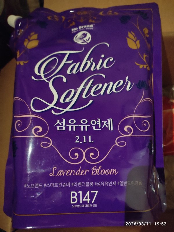 구매자가 올린 리뷰 사진