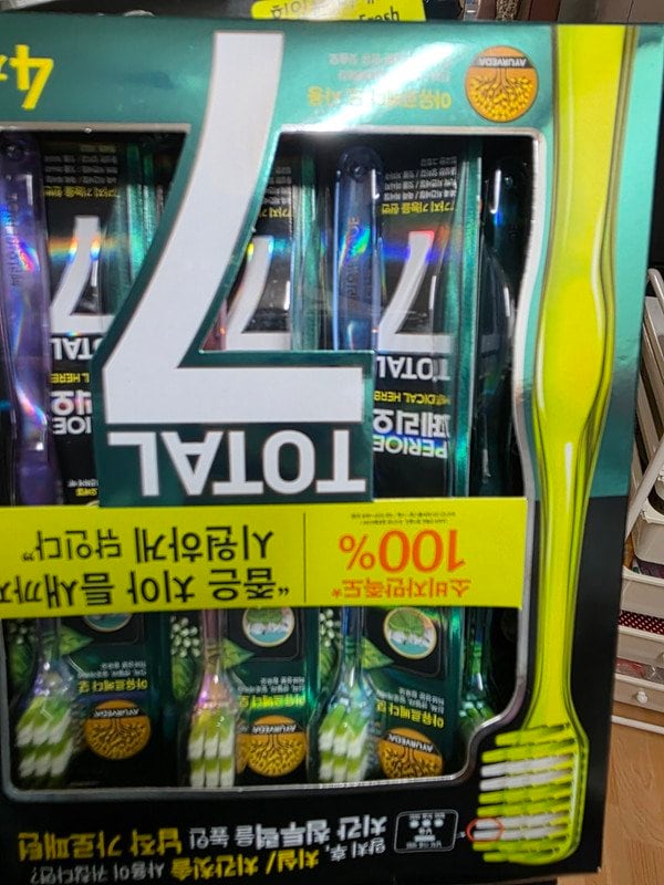 구매자가 올린 리뷰 사진