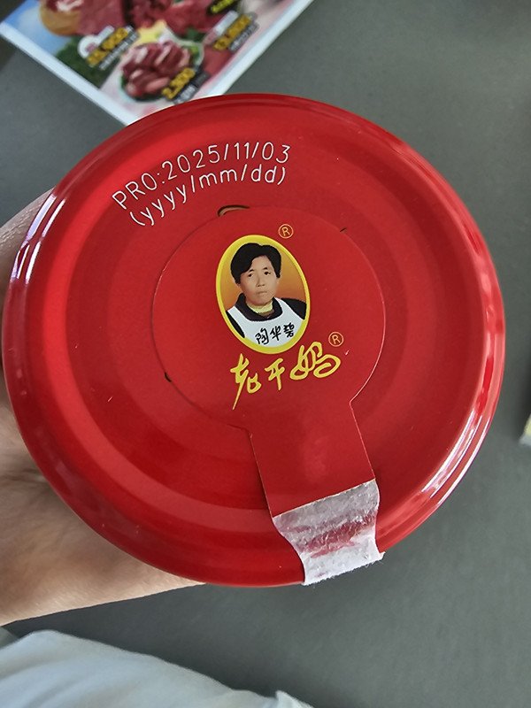 구매자가 올린 리뷰 사진